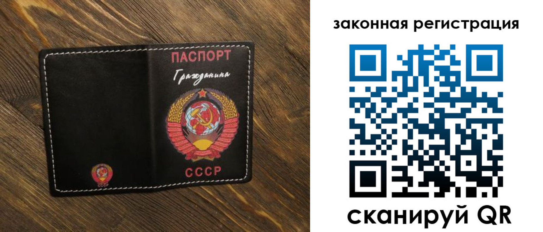пропишу в квартире в Курской области
